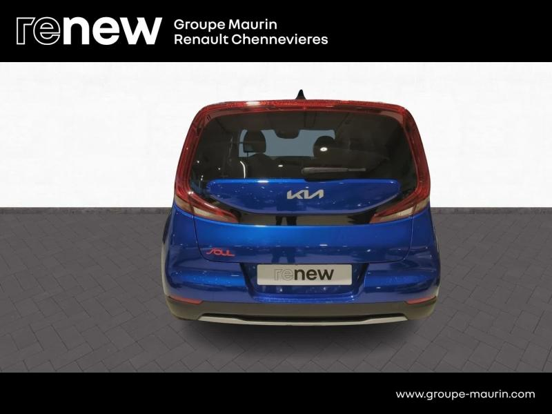 Photo 6 de l’annonce de KIA e-Soul d’occasion à vendre à CHENNEVIÈRES-SUR-MARNE