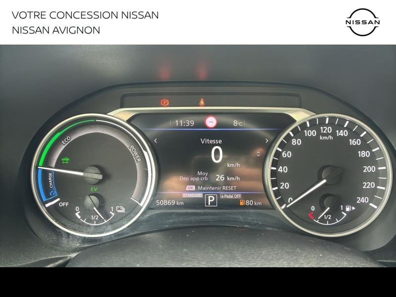 Photo 9 de l’annonce de NISSAN Juke d’occasion à vendre à BOLLÈNE