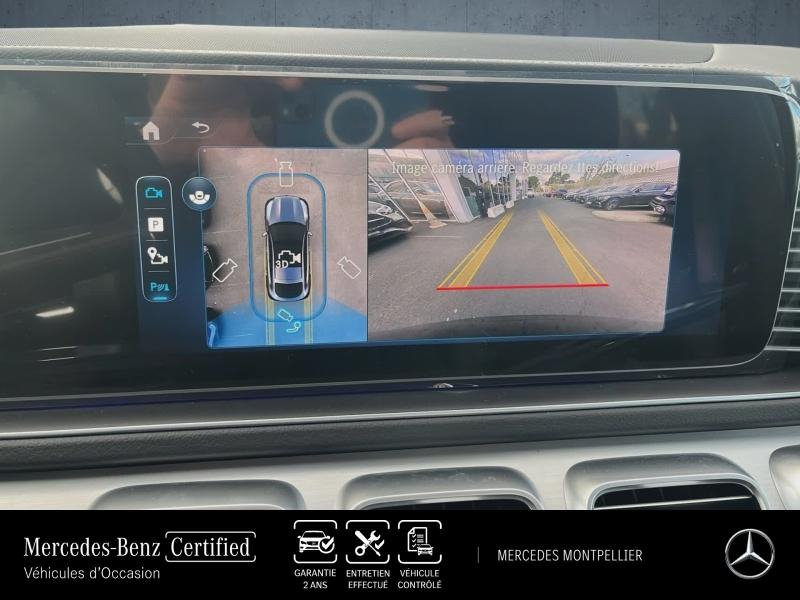 Photo 20 de l’annonce de MERCEDES-BENZ GLE Coupé d’occasion à vendre à MONTPELLIER