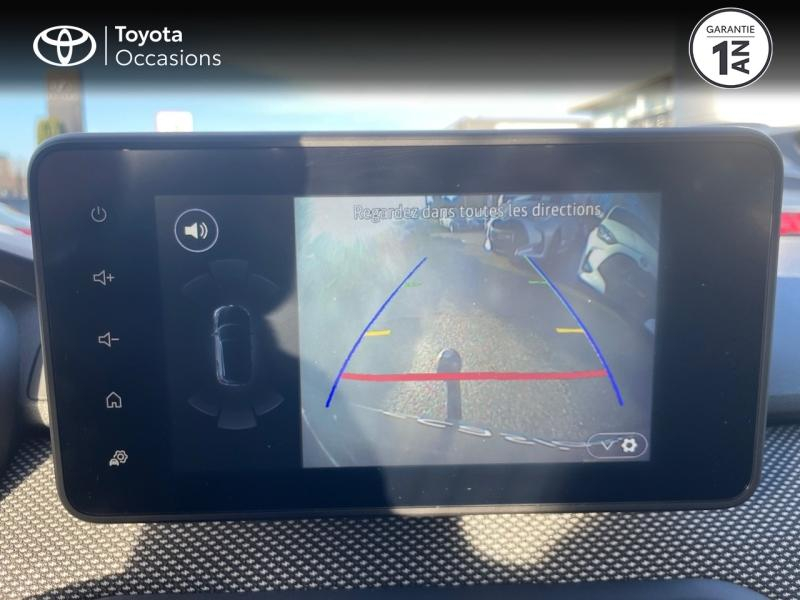 Photo 15 de l’annonce de DACIA Sandero d’occasion à vendre à MONTFAVET