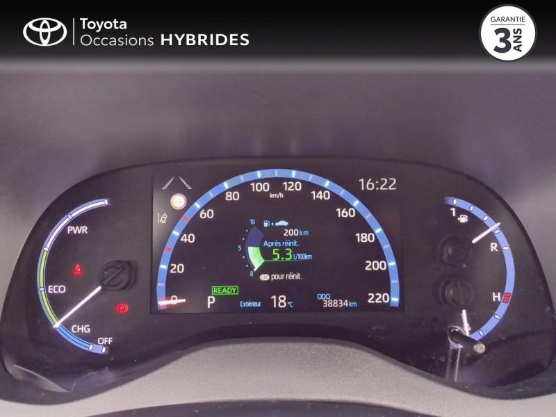 Photo 14 de l’annonce de TOYOTA Yaris Cross d’occasion à vendre à NÎMES