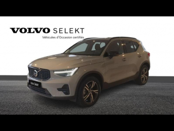 VOLVO XC40 d’occasion à vendre à GAP