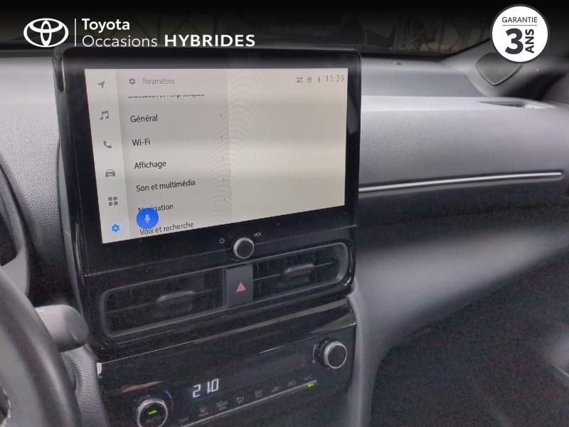 Photo 15 de l’annonce de TOYOTA Yaris Cross d’occasion à vendre à ARLES