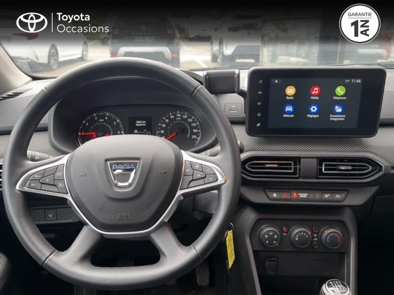 Photo 13 de l’annonce de DACIA Sandero d’occasion à vendre à ALÈS