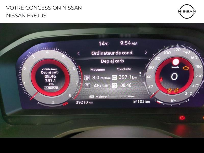 Photo 8 de l’annonce de NISSAN Qashqai d’occasion à vendre à FRÉJUS