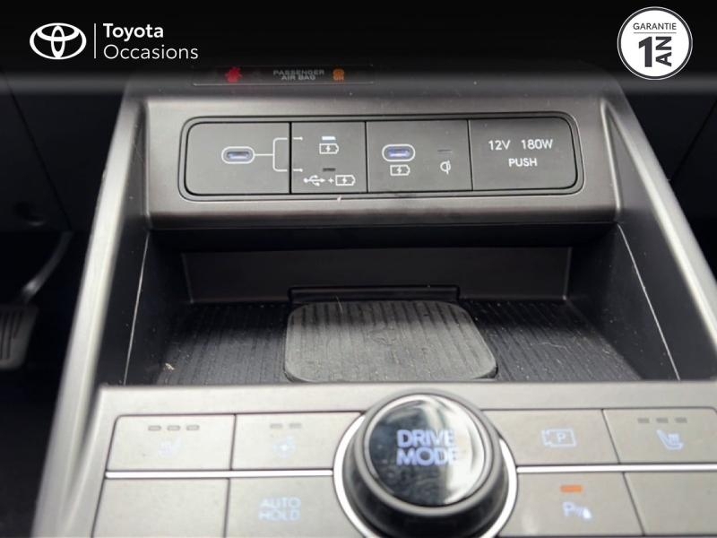 Photo 19 de l’annonce de HYUNDAI Kona d’occasion à vendre à ALÈS