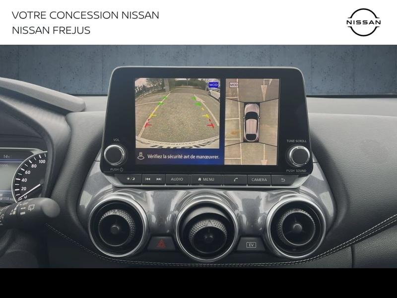 Photo 20 de l’annonce de NISSAN Juke d’occasion à vendre à FRÉJUS