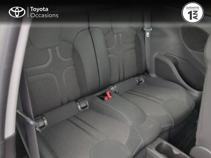 Photo 7 de l’annonce de OPEL Adam Rocks d’occasion à vendre à AUBIÈRE