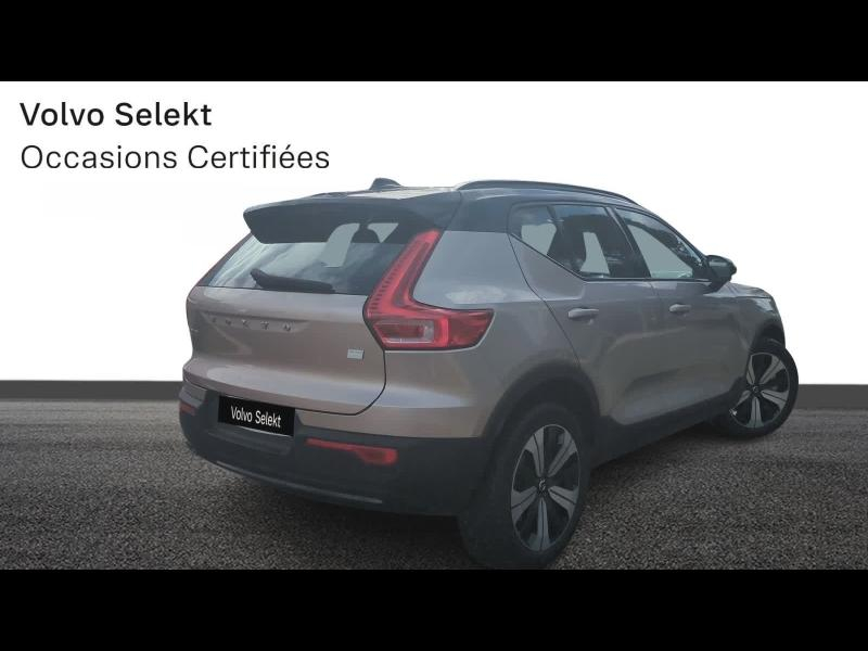 Photo 5 de l’annonce de VOLVO XC40 d’occasion à vendre à AIX-EN-PROVENCE