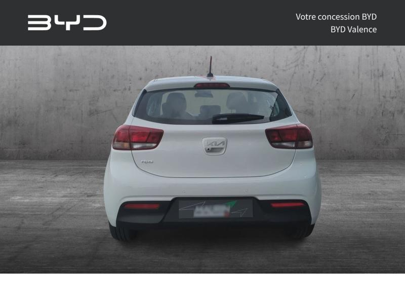 Photo 6 de l’annonce de KIA Rio d’occasion à vendre à VALENCE