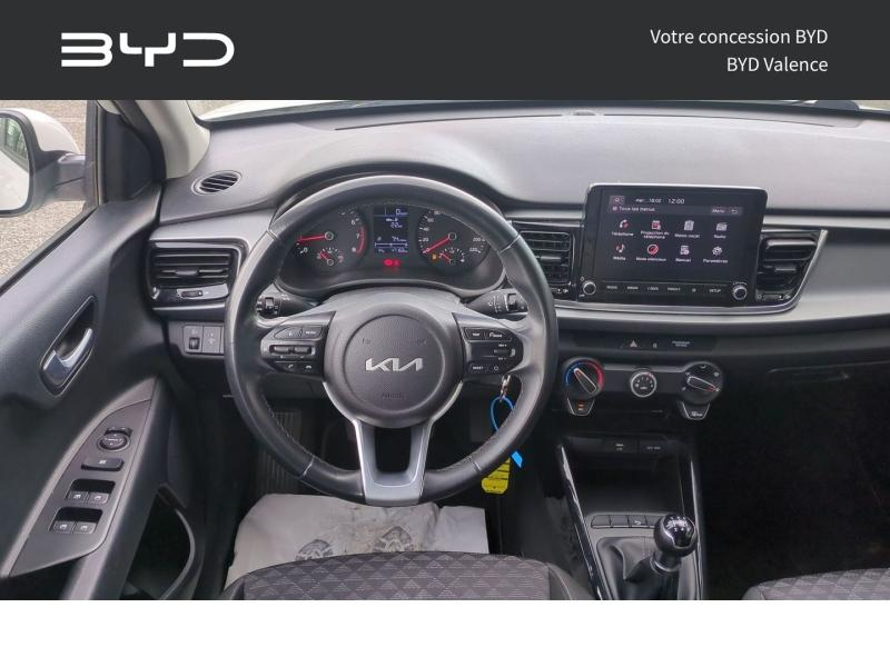 Photo 7 de l’annonce de KIA Rio d’occasion à vendre à VALENCE
