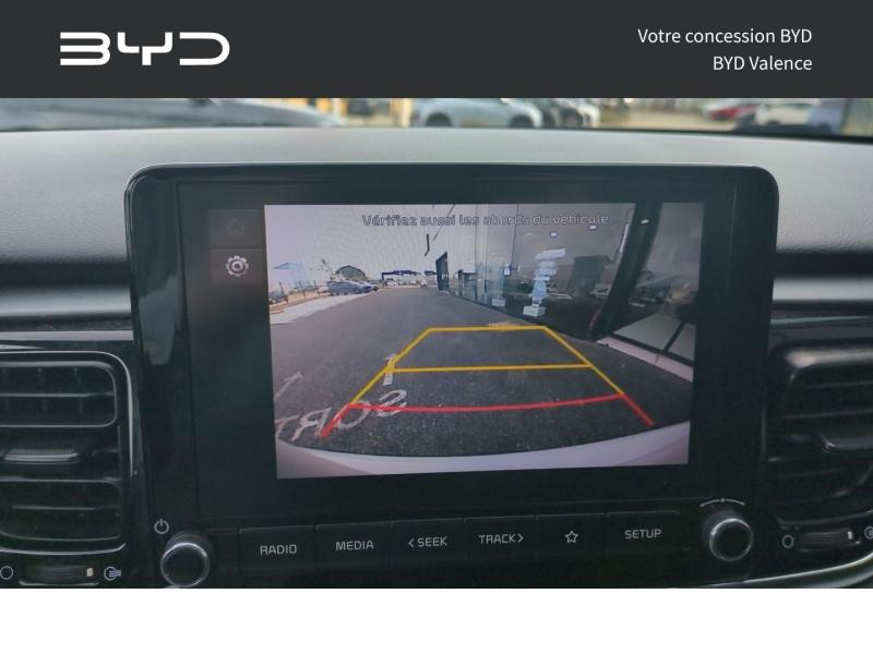 Photo 13 de l’annonce de KIA Rio d’occasion à vendre à VALENCE