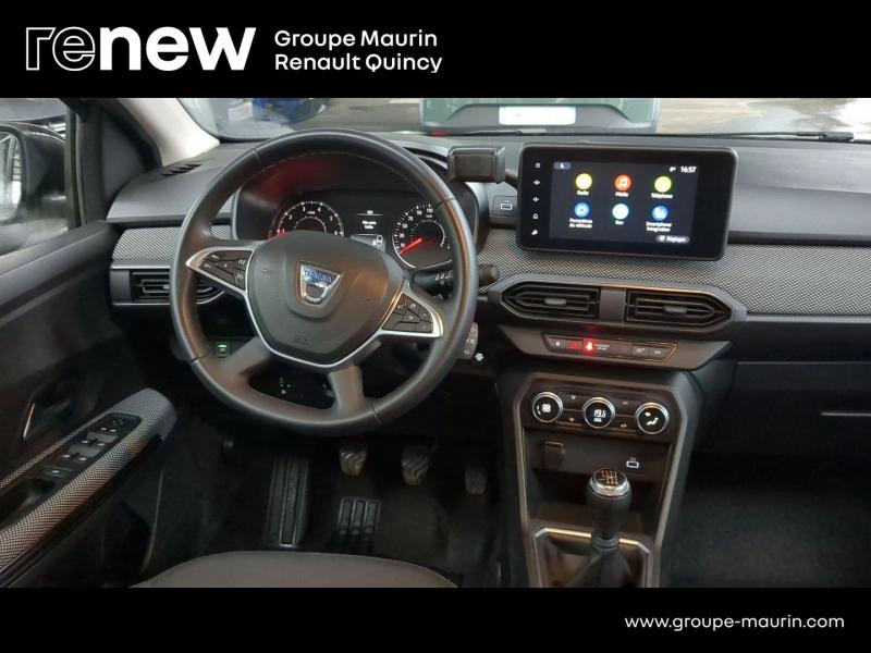 Photo 13 de l’annonce de DACIA Jogger d’occasion à vendre à QUINCY-SOUS-SÉNART