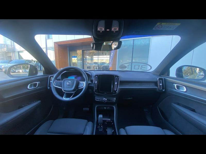 Photo 7 de l’annonce de VOLVO XC40 d’occasion à vendre à AIX-EN-PROVENCE