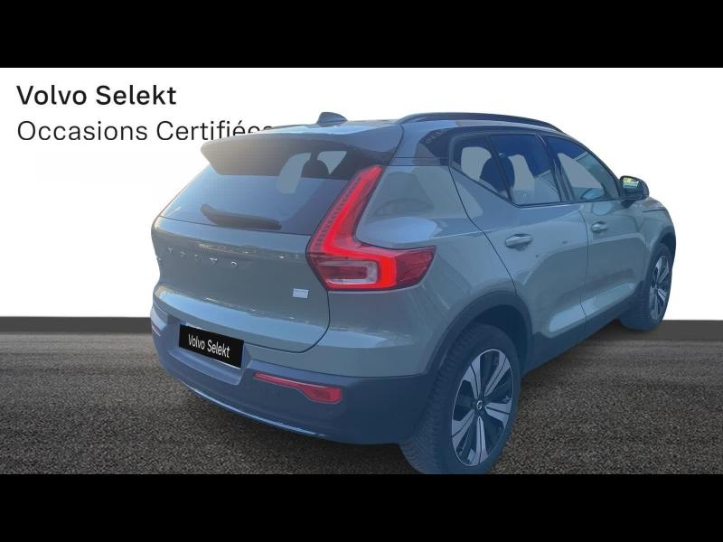 Photo 18 de l’annonce de VOLVO XC40 d’occasion à vendre à AIX-EN-PROVENCE