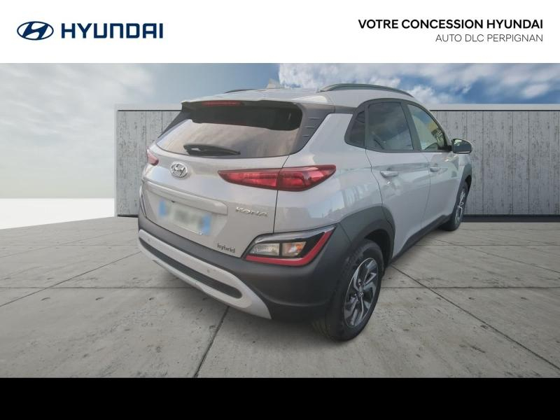 Photo 5 de l’annonce de HYUNDAI Kona d’occasion à vendre à PERPIGNAN