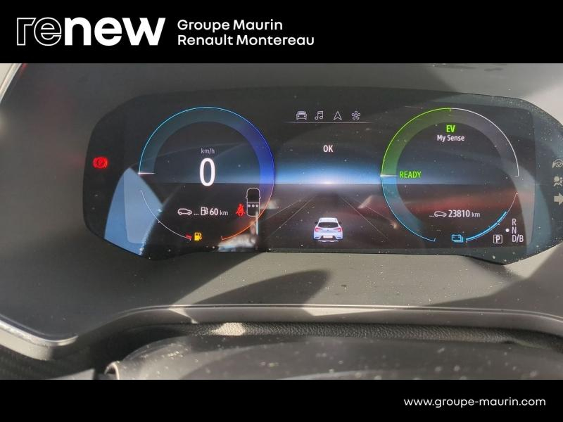 Photo 19 de l’annonce de RENAULT Captur d’occasion à vendre à VARENNES SUR SEINE