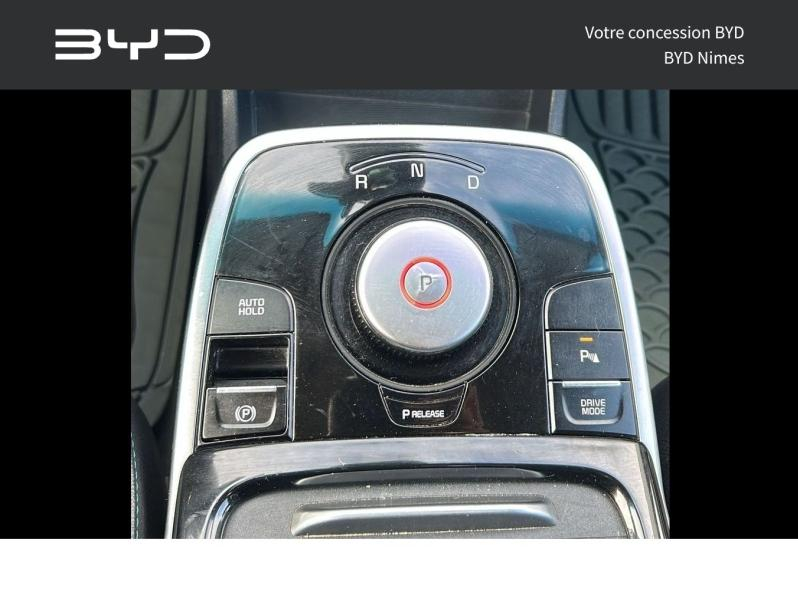 Photo 16 de l’annonce de KIA e-Niro d’occasion à vendre à NIMES