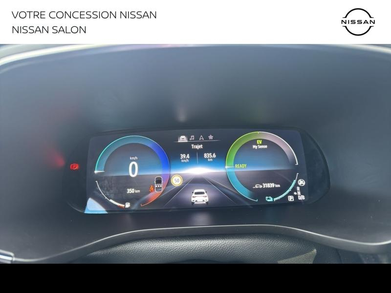 Photo 11 de l’annonce de RENAULT Arkana d’occasion à vendre à BOLLÈNE