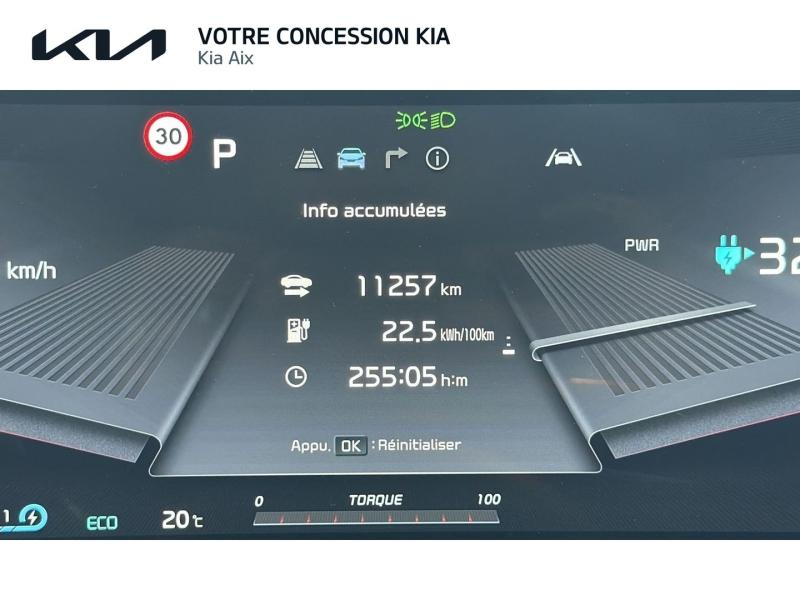 Photo 9 de l’annonce de KIA EV6 d’occasion à vendre à AIX-EN-PROVENCE