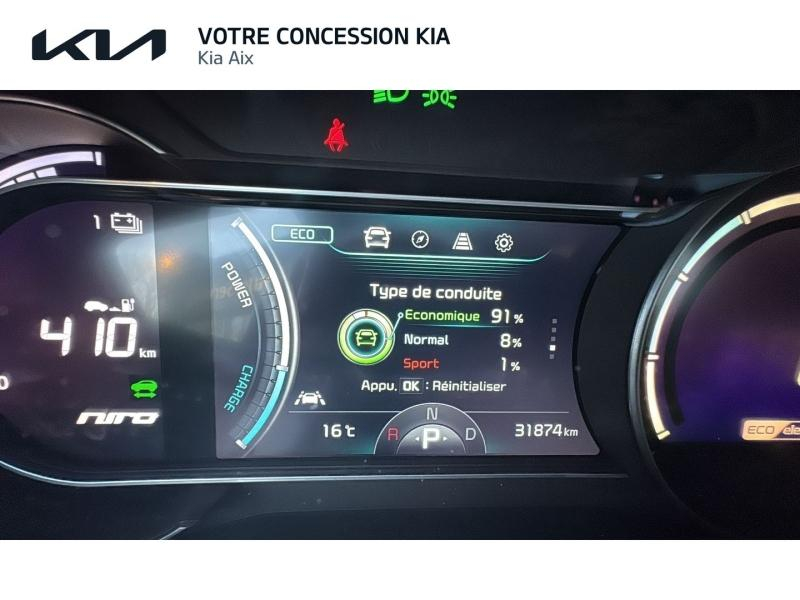 Photo 9 de l’annonce de KIA e-Niro d’occasion à vendre à AIX-EN-PROVENCE