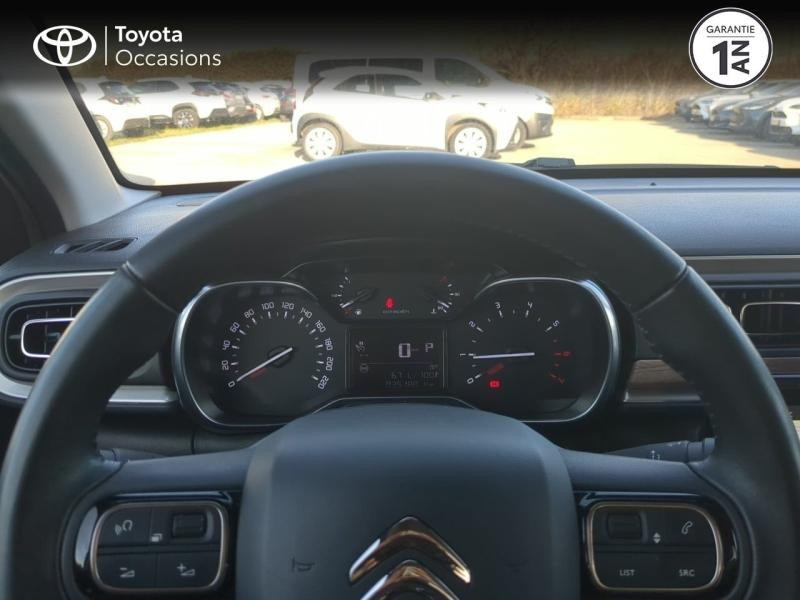 Photo 13 de l’annonce de CITROEN C3 d’occasion à vendre à NÎMES