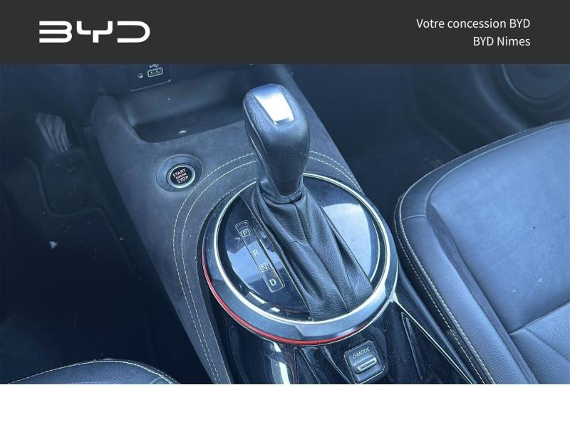 Photo 15 de l’annonce de NISSAN Juke d’occasion à vendre à NIMES