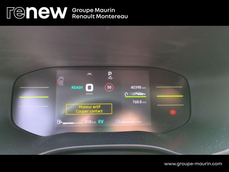 Photo 9 de l’annonce de DACIA Jogger d’occasion à vendre à VARENNES SUR SEINE