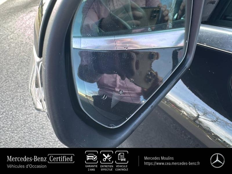 Photo 11 de l’annonce de MERCEDES-BENZ Classe C d’occasion à vendre à MONTLUÇON