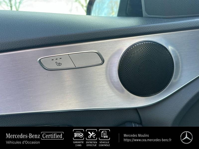 Photo 12 de l’annonce de MERCEDES-BENZ Classe C d’occasion à vendre à MONTLUÇON