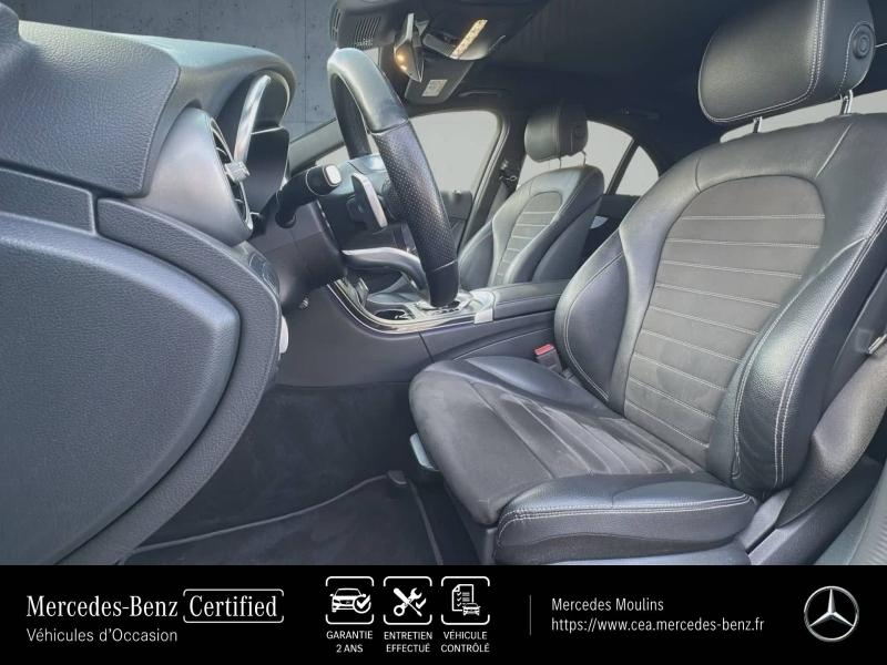 Photo 16 de l’annonce de MERCEDES-BENZ Classe C d’occasion à vendre à MONTLUÇON