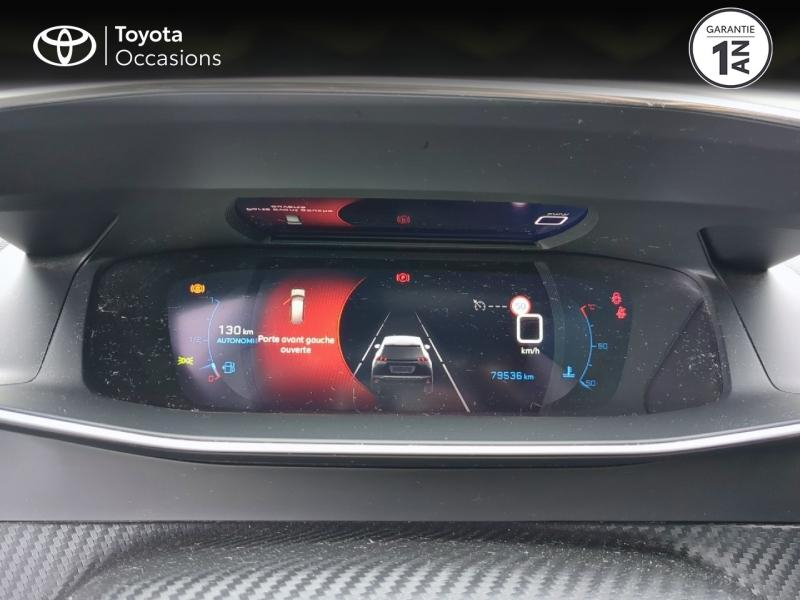 Photo 14 de l’annonce de PEUGEOT 2008 d’occasion à vendre à AUBIÈRE