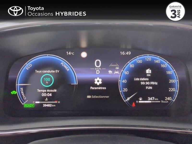 Photo 14 de l’annonce de TOYOTA Corolla Touring Spt d’occasion à vendre à NÎMES