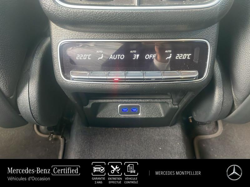 Photo 18 de l’annonce de MERCEDES-BENZ GLE Coupé d’occasion à vendre à MONTPELLIER