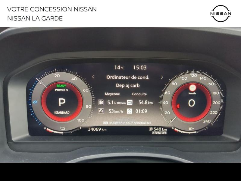 Photo 12 de l’annonce de NISSAN Qashqai d’occasion à vendre à LA GARDE