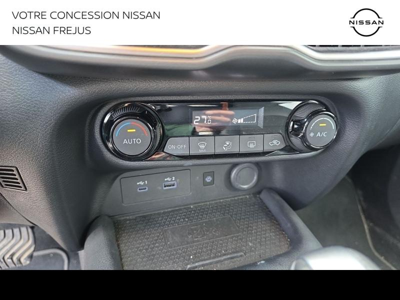 Photo 14 de l’annonce de NISSAN Juke d’occasion à vendre à FRÉJUS