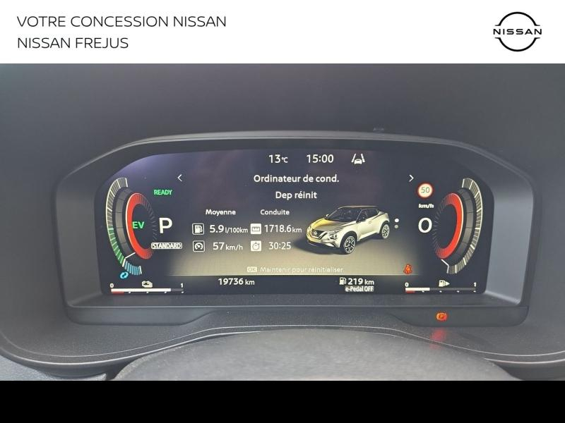 Photo 18 de l’annonce de NISSAN Juke d’occasion à vendre à FRÉJUS