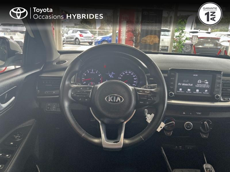 Photo 9 de l’annonce de KIA Stonic d’occasion à vendre à LATTES