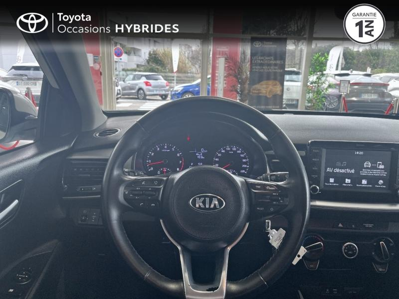 Photo 13 de l’annonce de KIA Stonic d’occasion à vendre à LATTES