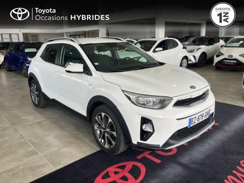 Photo 19 de l’annonce de KIA Stonic d’occasion à vendre à LATTES