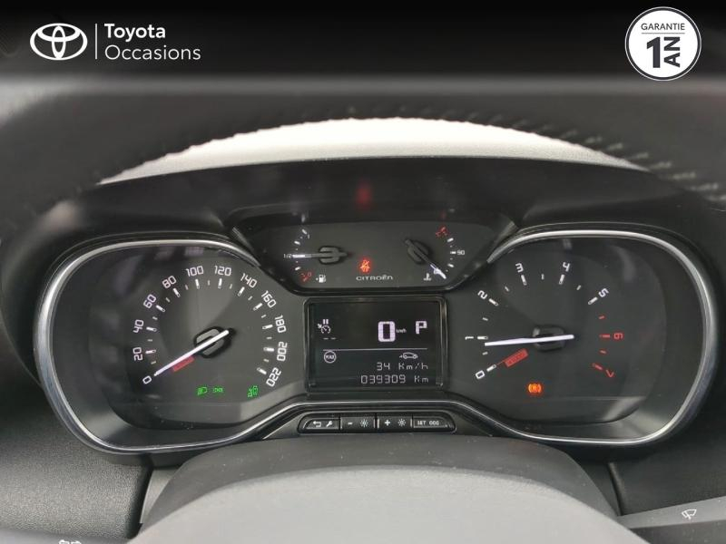 Photo 14 de l’annonce de CITROEN C3 Aircross d’occasion à vendre à NÎMES