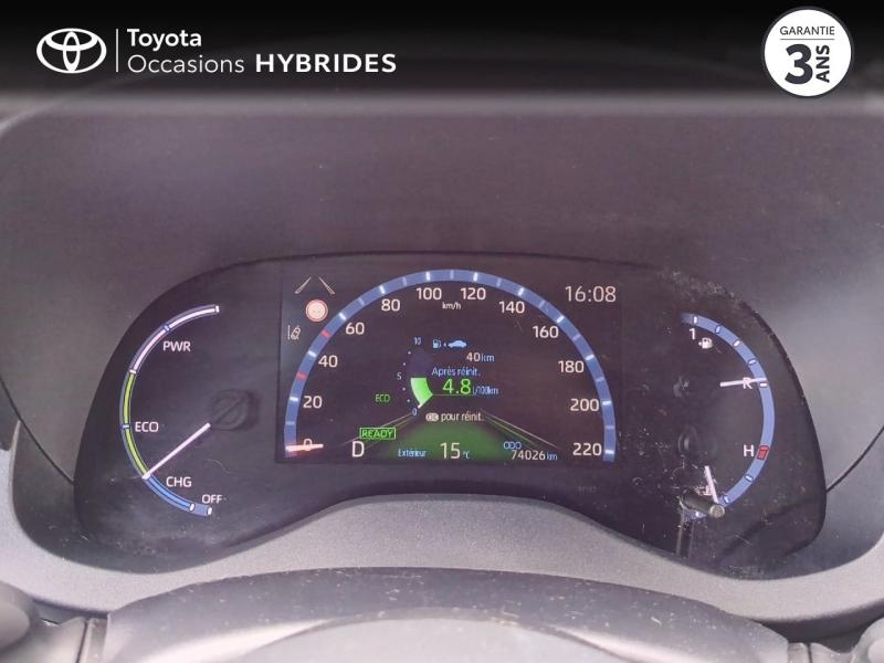 Photo 14 de l’annonce de TOYOTA Yaris Cross d’occasion à vendre à NÎMES