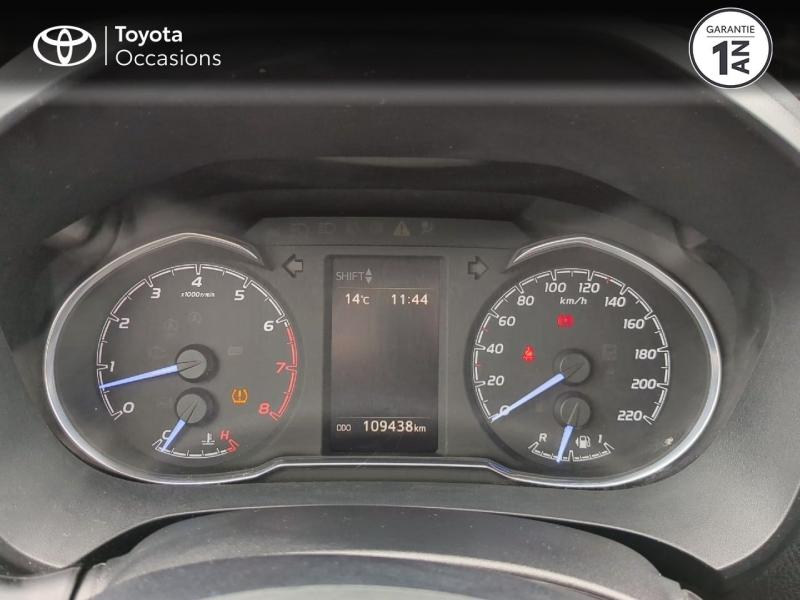 Photo 14 de l’annonce de TOYOTA Yaris d’occasion à vendre à NÎMES