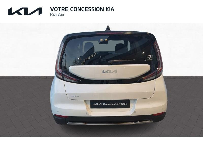 Photo 3 de l’annonce de KIA e-Soul d’occasion à vendre à AIX-EN-PROVENCE