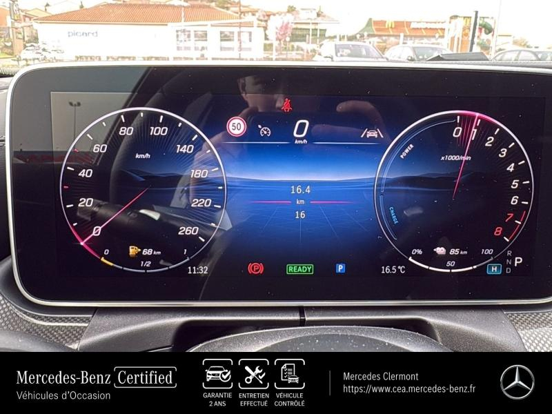 Photo 19 de l’annonce de MERCEDES-BENZ Classe C Break d’occasion à vendre à AUBIÈRE