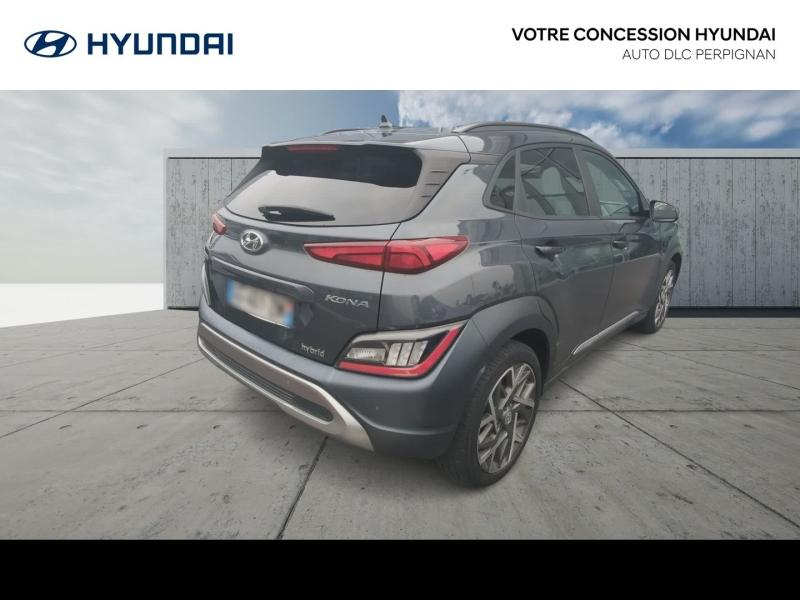 Photo 6 de l’annonce de HYUNDAI Kona d’occasion à vendre à PERPIGNAN