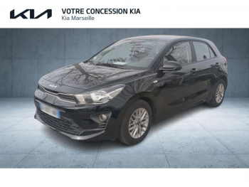 KIA Rio d’occasion à vendre à MARSEILLE