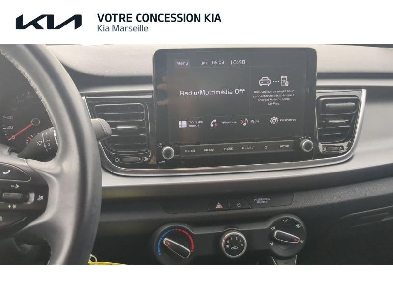 Photo 5 de l’annonce de KIA Rio d’occasion à vendre à MARSEILLE