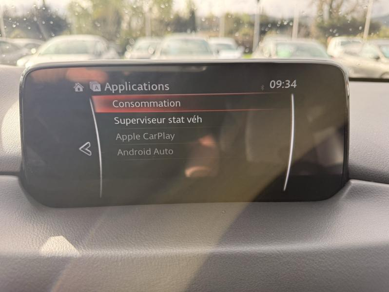 Photo 19 de l’annonce de MAZDA CX-5 d’occasion à vendre à AUBAGNE