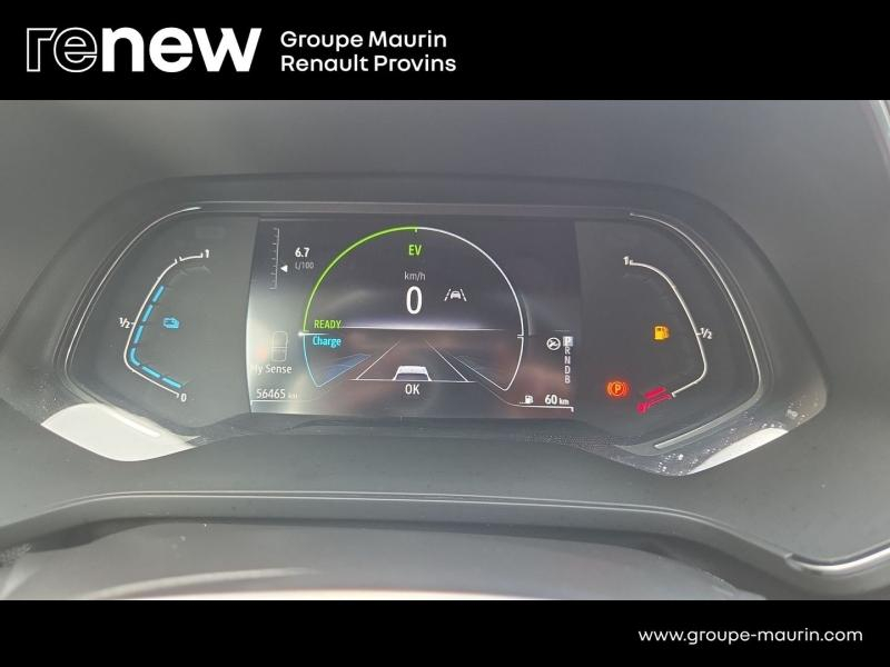 Photo 20 de l’annonce de RENAULT Captur d’occasion à vendre à PROVINS